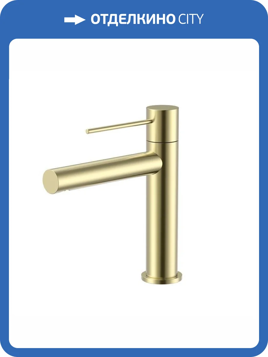 Смеситель для раковины Vincea Aspire VBF-4AS01BG брашированное золото фото 4