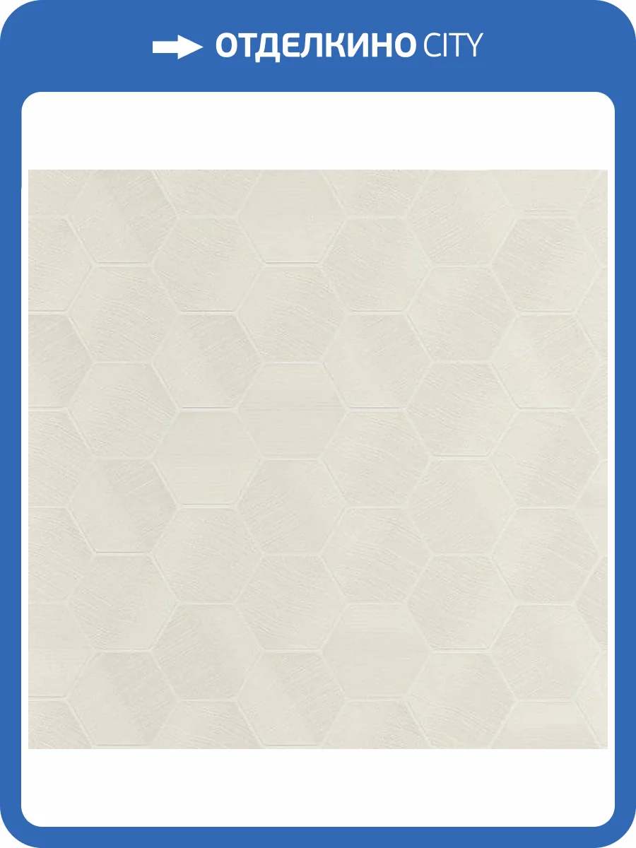 Обои Zambaiti Parati Lamborghini 3 Z12824 фото 2