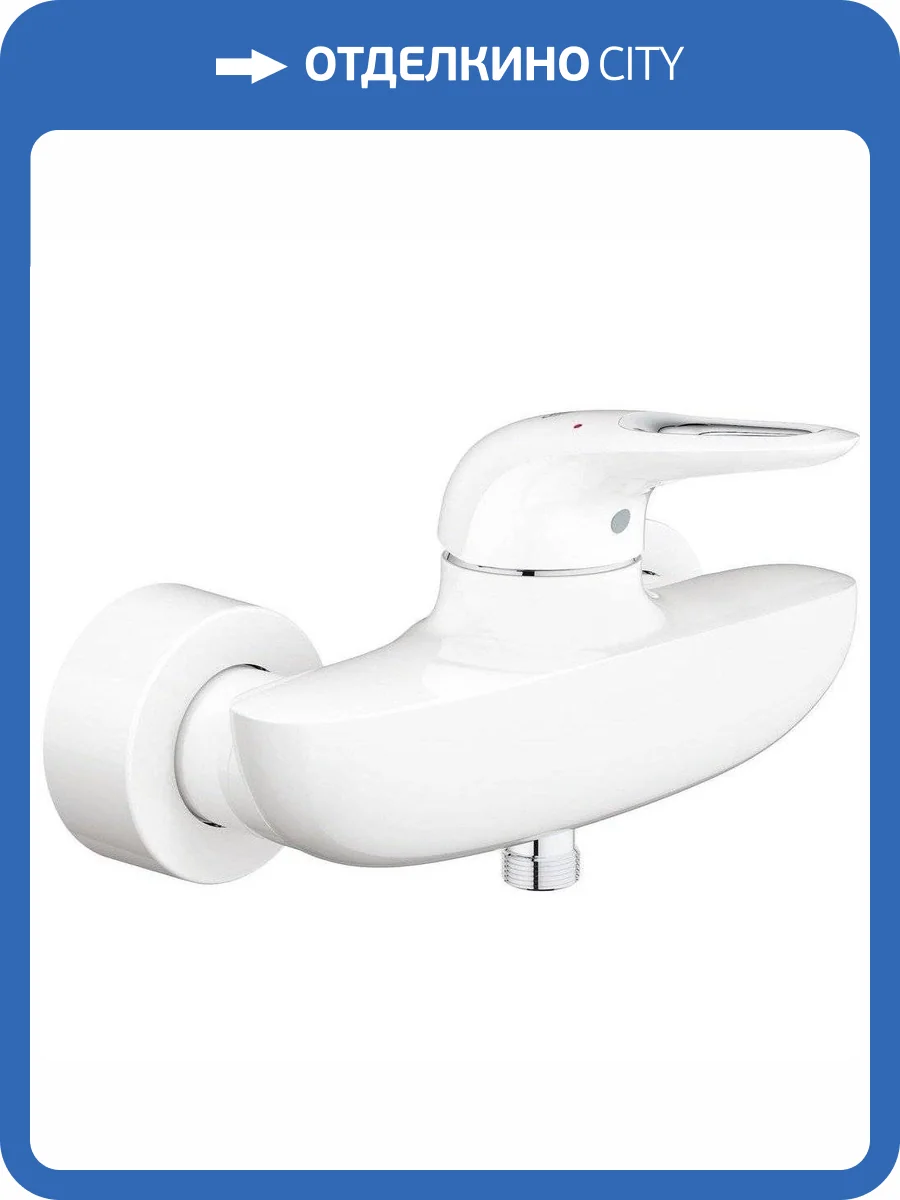 Смеситель для душа Grohe Eurostyle New 33590LS3 фото 4