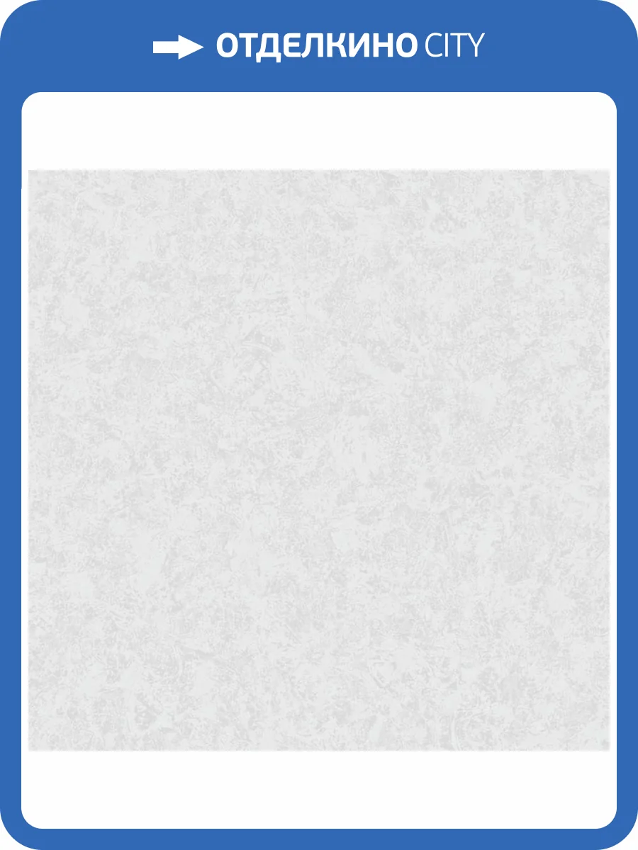 Обои Wall Up Estetica 655568 фото 2