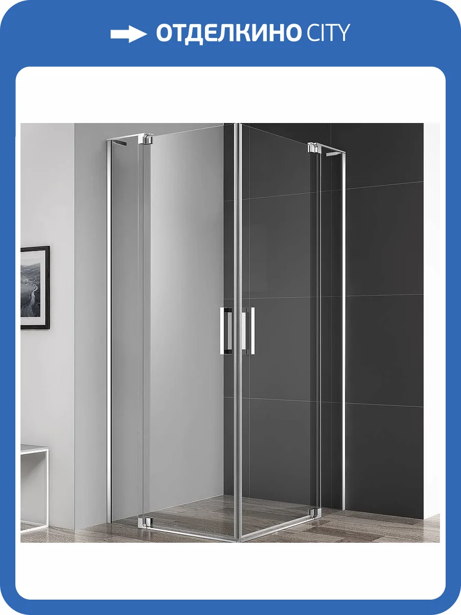 Душевой уголок Cezares Slider SLIDER-A-2-90/100-C-Cr профиль хром, стекло прозрачное, 100x100 фото 11