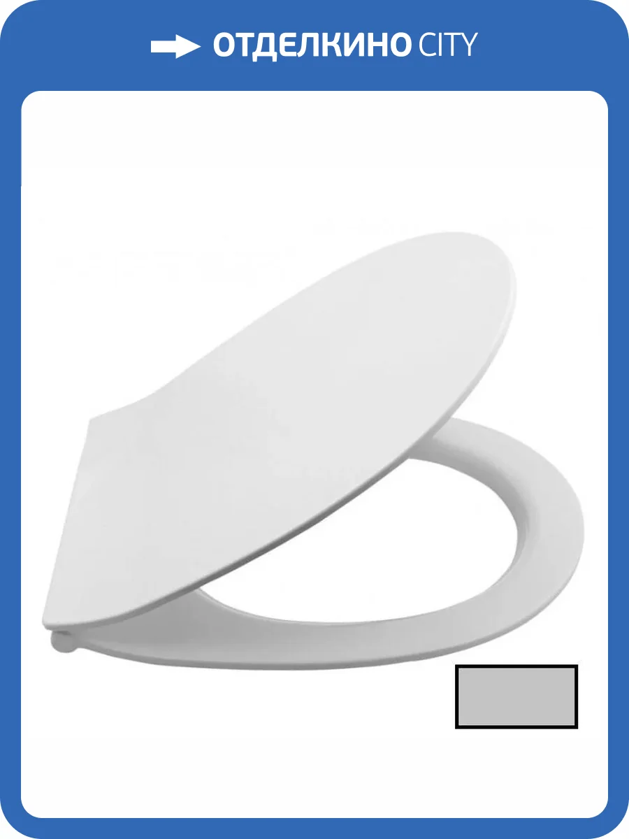 Крышка-сиденье Isvea Sentimenti Neo 40D80547I-S с микролифтом, серый камень матовый фото 2