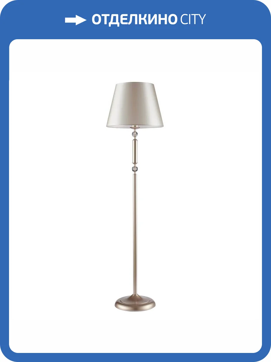 Торшер Crystal Lux Flavio PT1 Gold фото 3