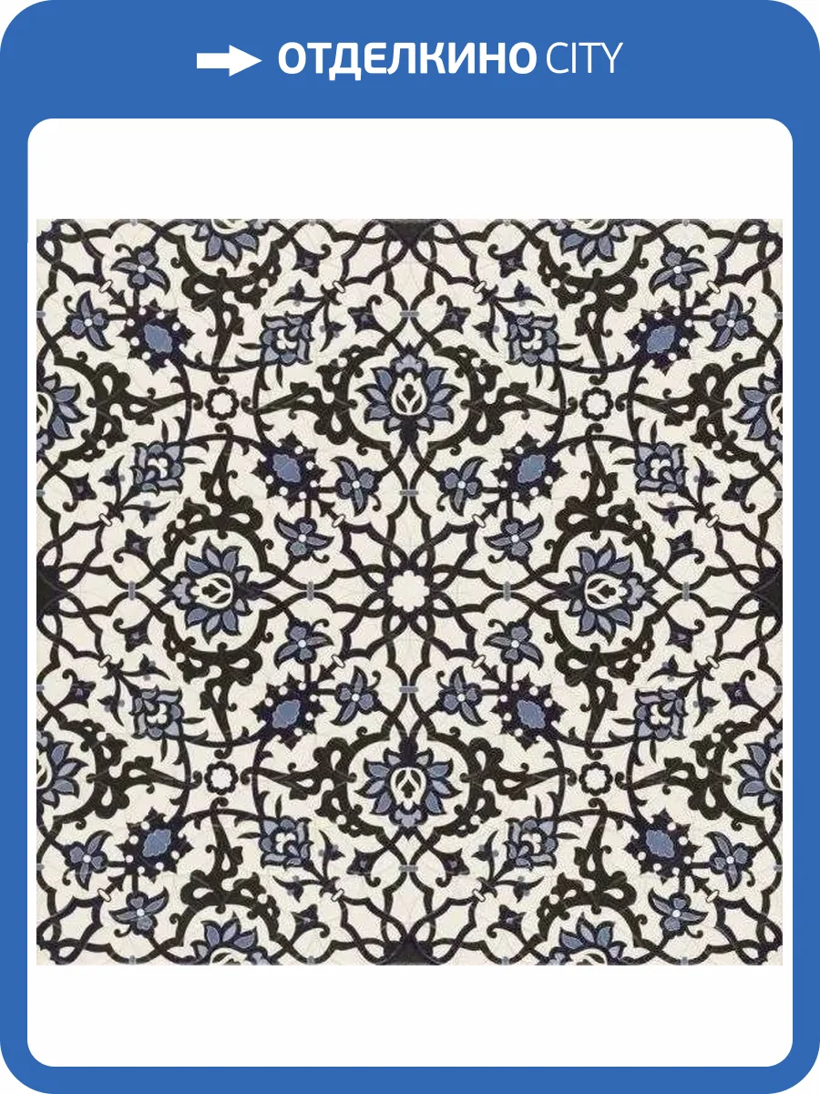 Декор Realonda Ceramica Orly RLD000021 Deco 44.2x44.2 фото 5