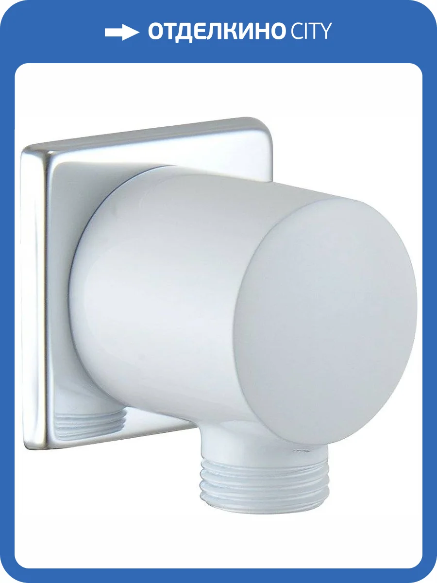 Шланговое подключение Lemark LM5983CW фото 3