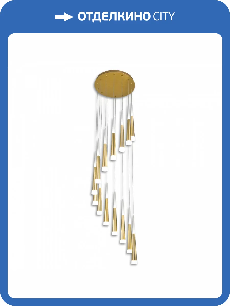 Подвесная люстра Citilux Вегас CL227142 фото 6