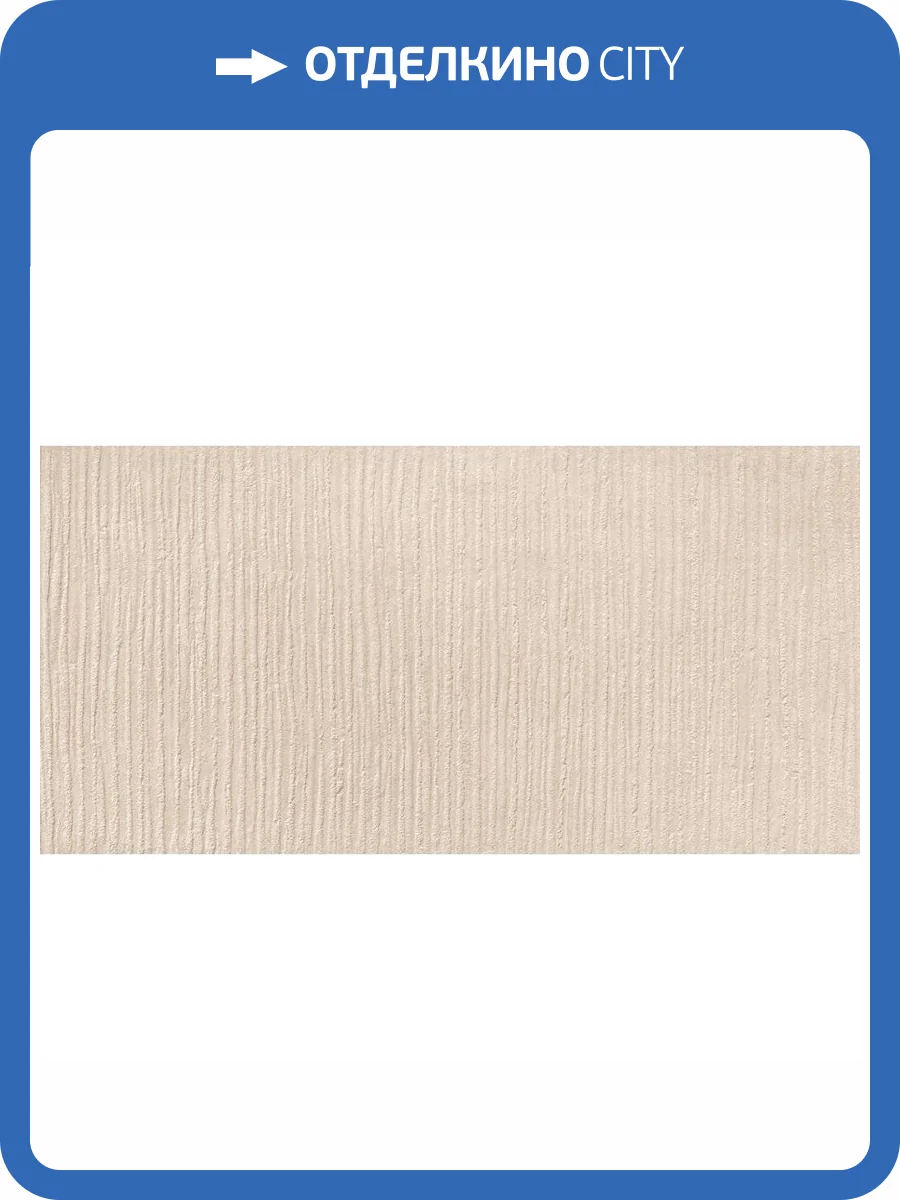 Керамогранит Piemme Valentino Cement Vibe 05991 Handmade Vibes Malta Nat/Ret 60x120 фото 3