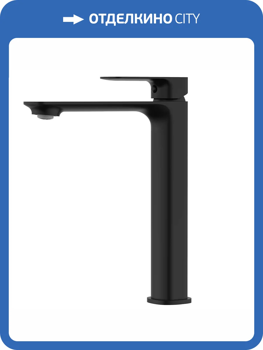 Смеситель для раковины AQUAme Monza AQM6314MB черный матовый фото 3