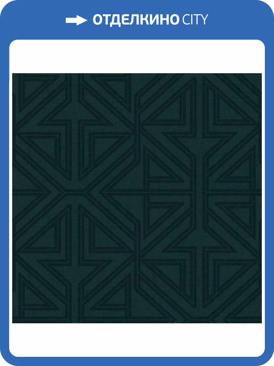 Обои флизелиновые Aura Scott Living II FD26228 фото 3