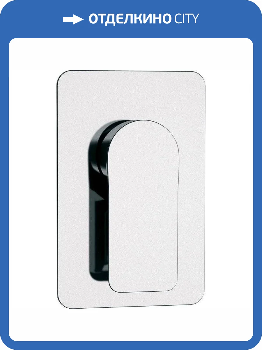 Смеситель для душа Remer Infinity I30 с внутренней частью фото 3