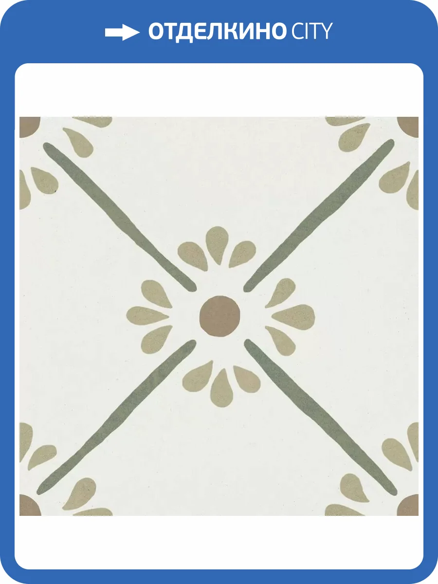 Керамогранит Harmony Provenza Green Flower 22.3x22.3 фото 12