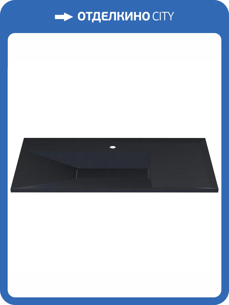 Раковина Uperwood Lotus Quartz 29192036 100 см, космос, черная матовая фото 5