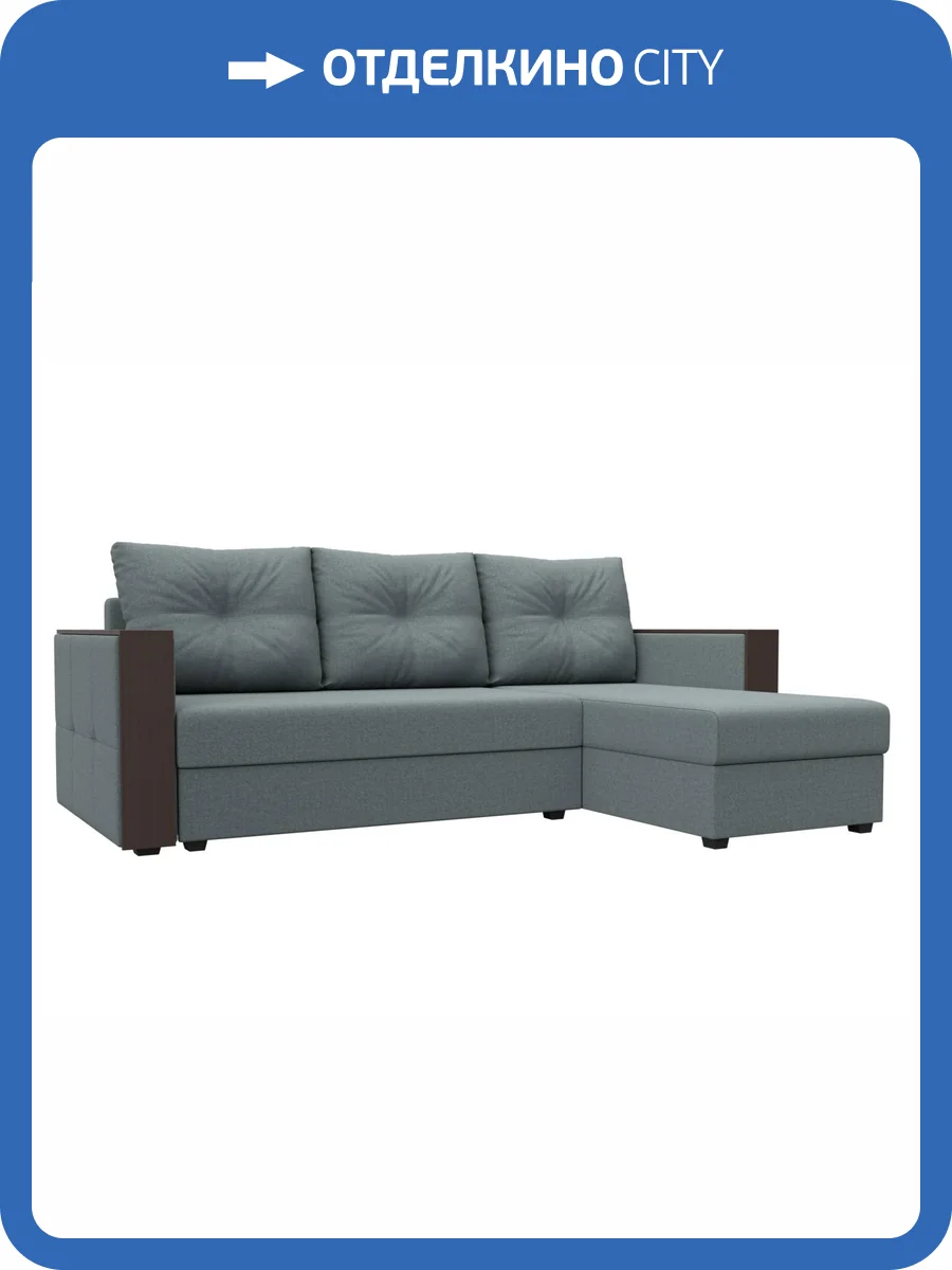 Диван угловой Лига Диванов Валенсия Лайт 125973 амур серый, правый угол фото 10