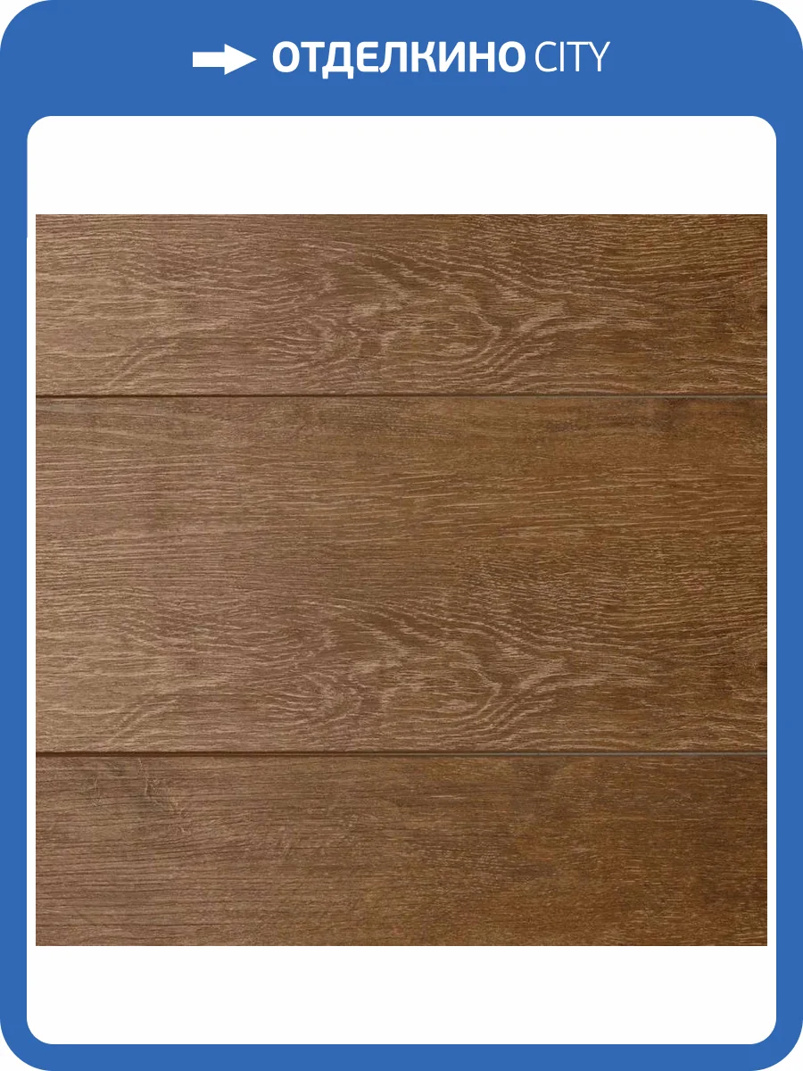 SPC Ламинат CM Floor ScandiWood 5/43 4V 18 Дуб Корица 1220x180 фото 2
