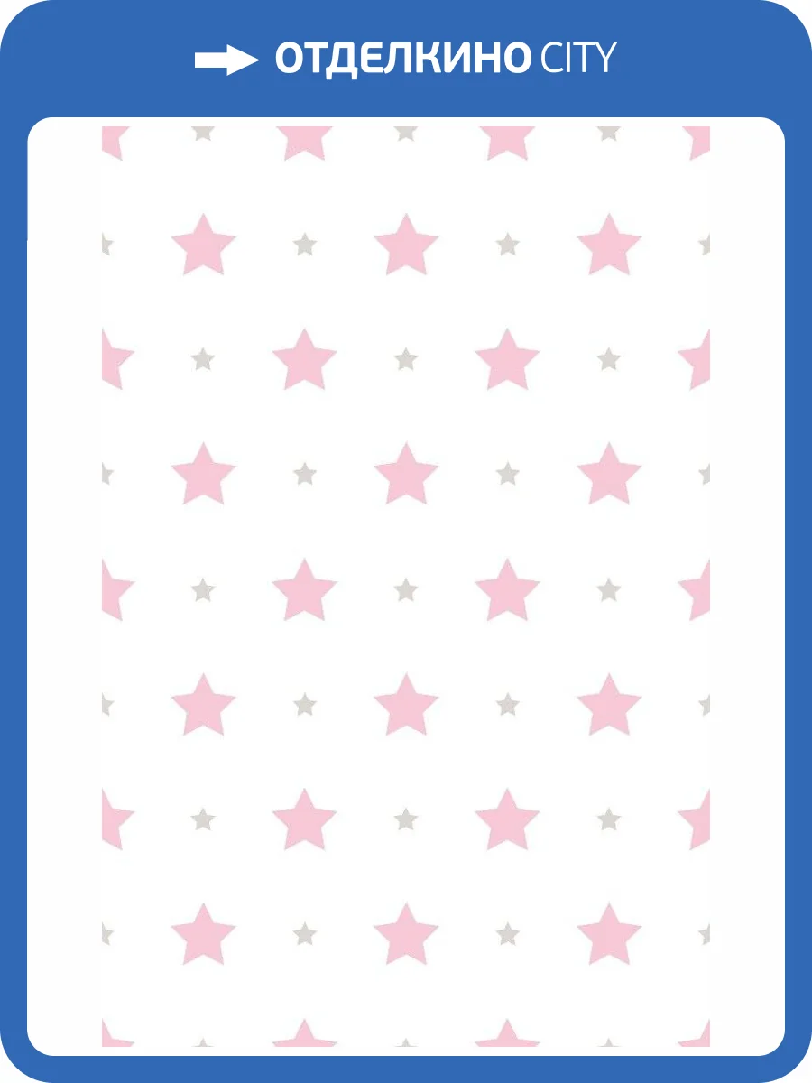 Обои бумажные Aura Treboli 584-2 фото 2