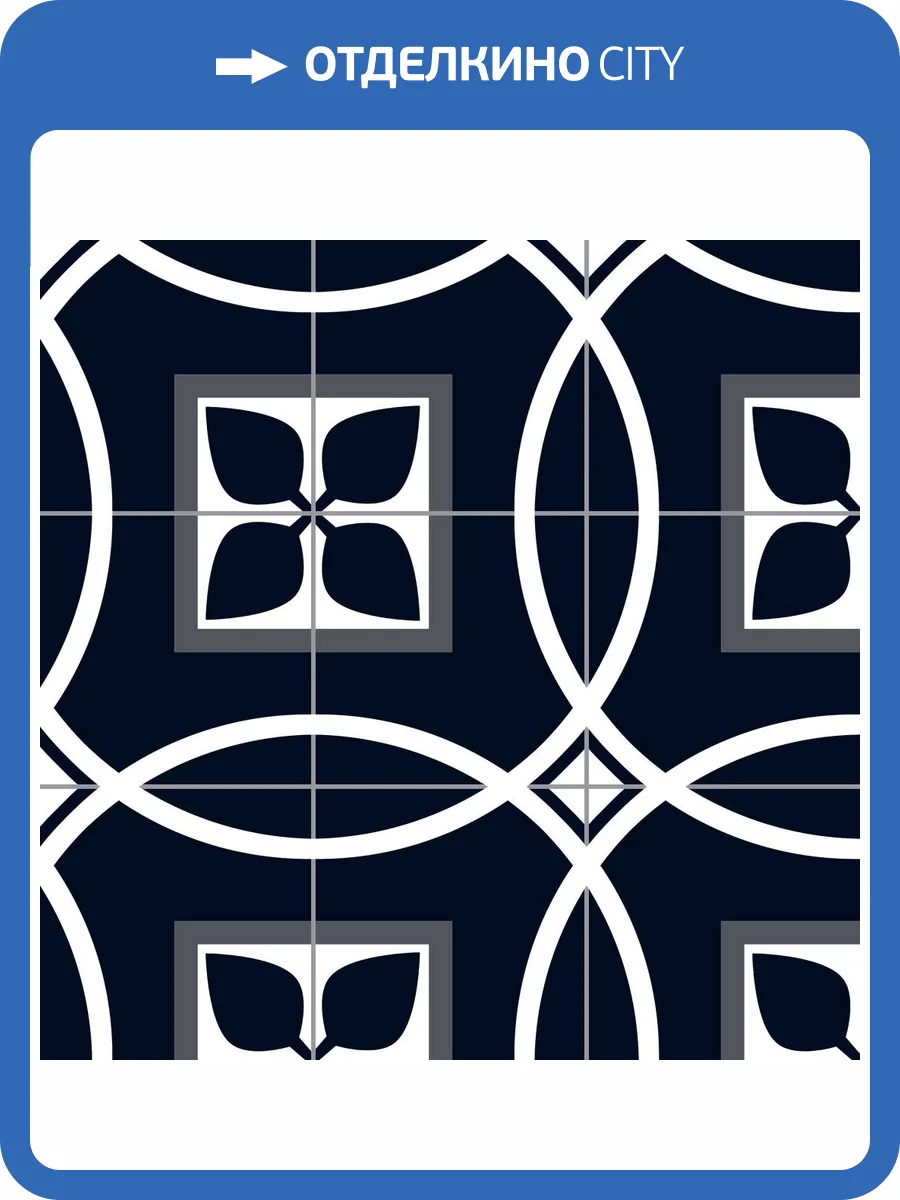 Керамогранит Staro Carpets Chester Matt 60x60 фото 2