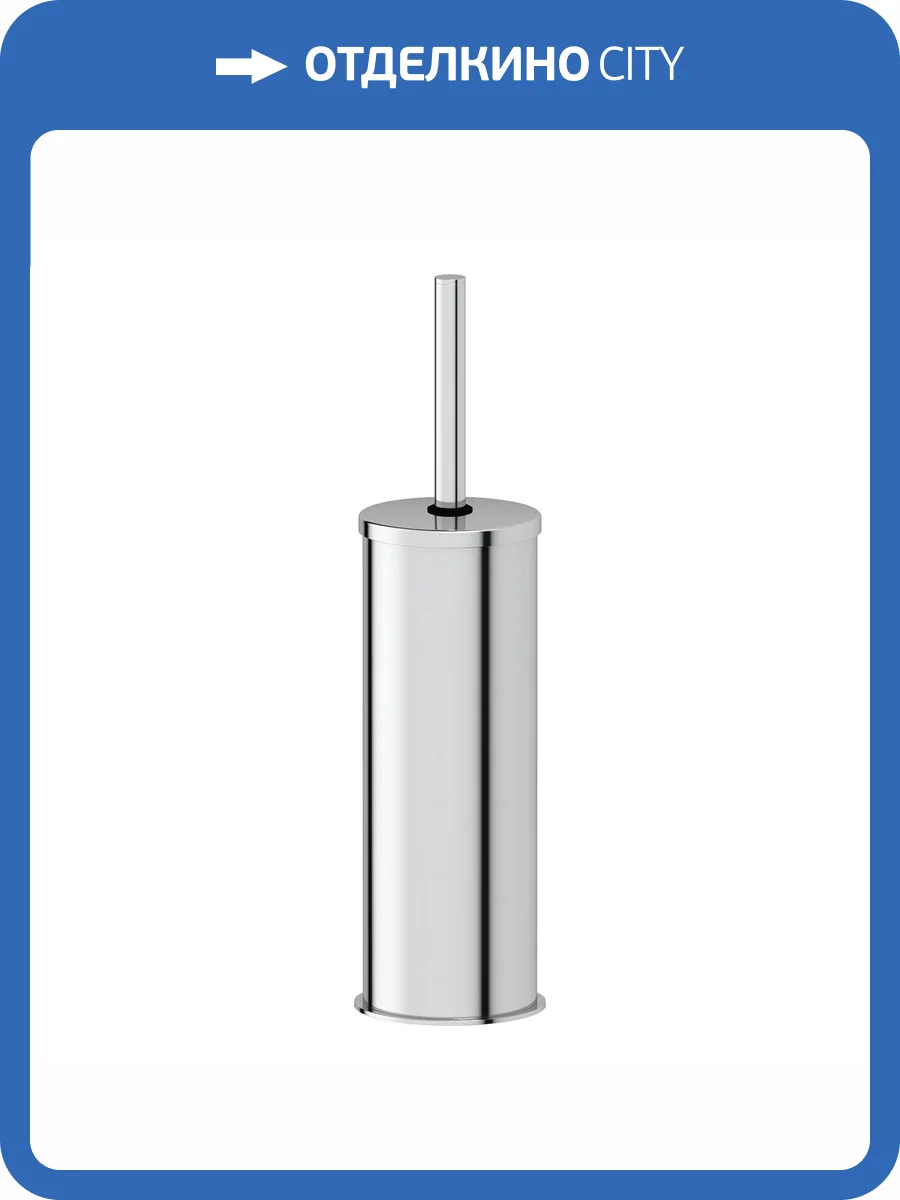 Ершик Artwelle Universell AWE 005 фото 3