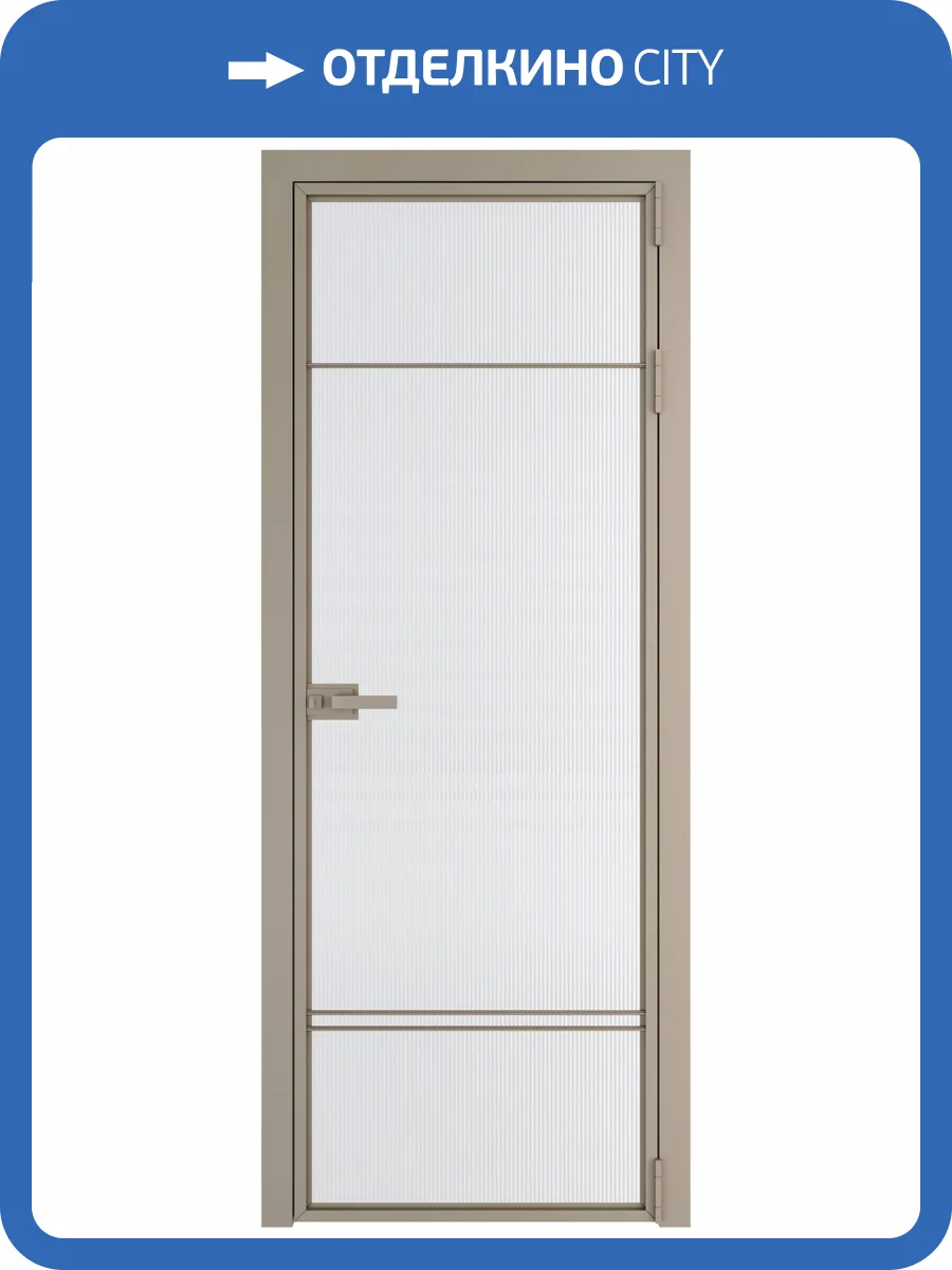 Межкомнатная дверь Profil Doors 4 AX цвет профиля Никель матовый, стекло безопасное 6 мм мору белый 700x2000 фото 2