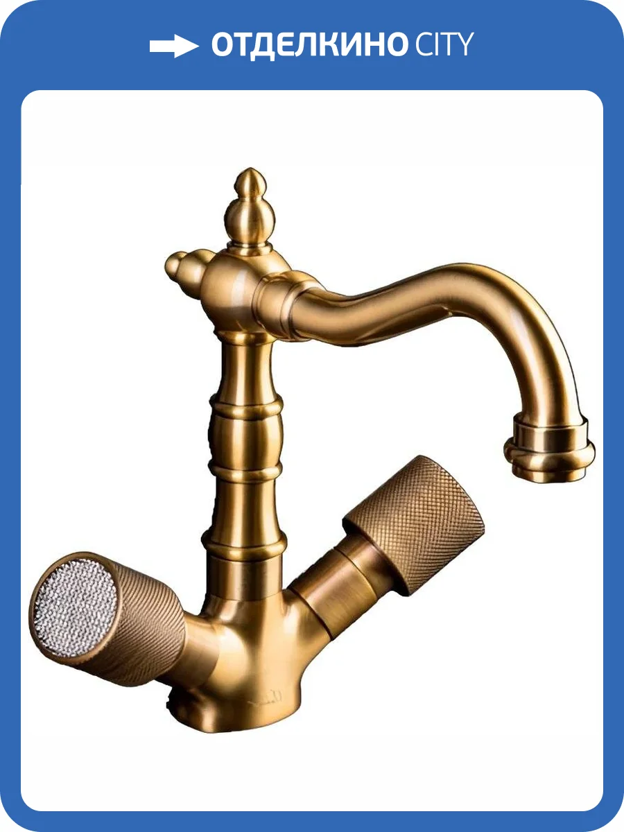 Смеситель для раковины Boheme Royal Cristal 312 фото 3