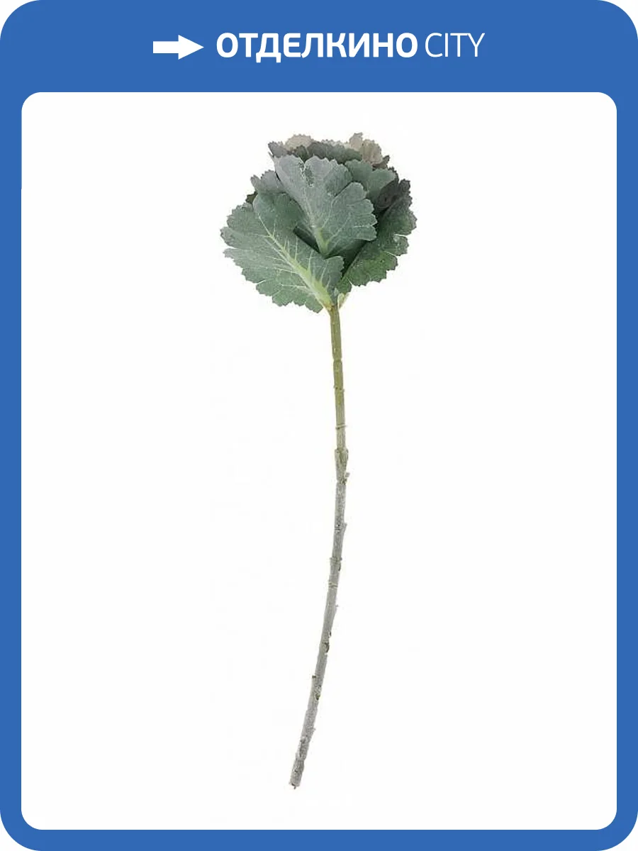 Цветок Lefard 535-257 (40 см) фото 2