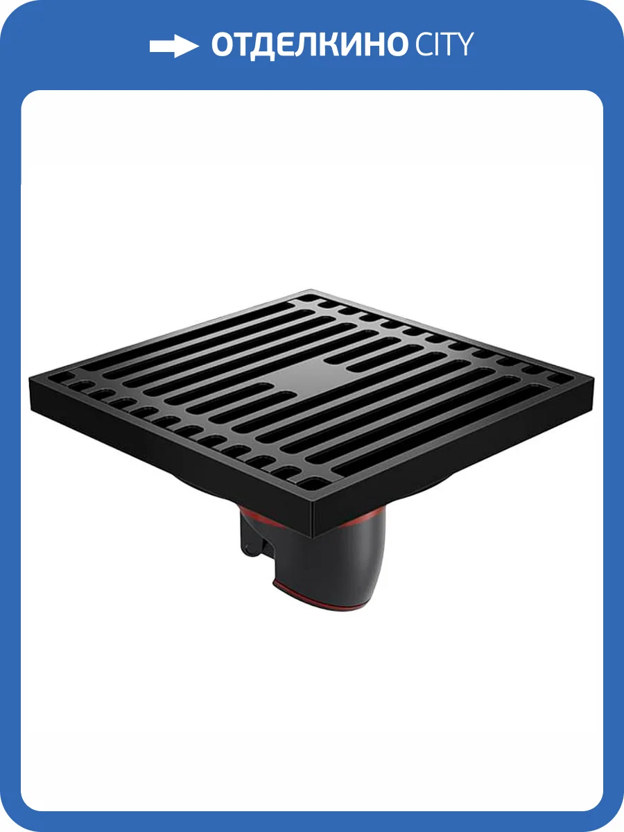 Душевой трап Orange TR01-005b 10x10 фото 4