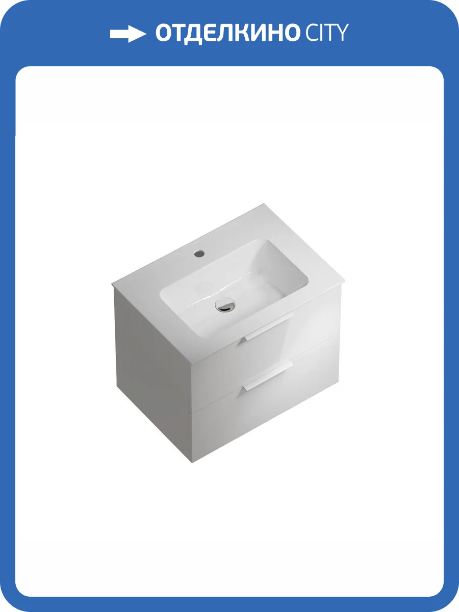 Тумба под раковину Kerama Marazzi Piano Forte PI.F.65\WHT подвесная 65 см, 2 ящика, белый глянцевый фото 3