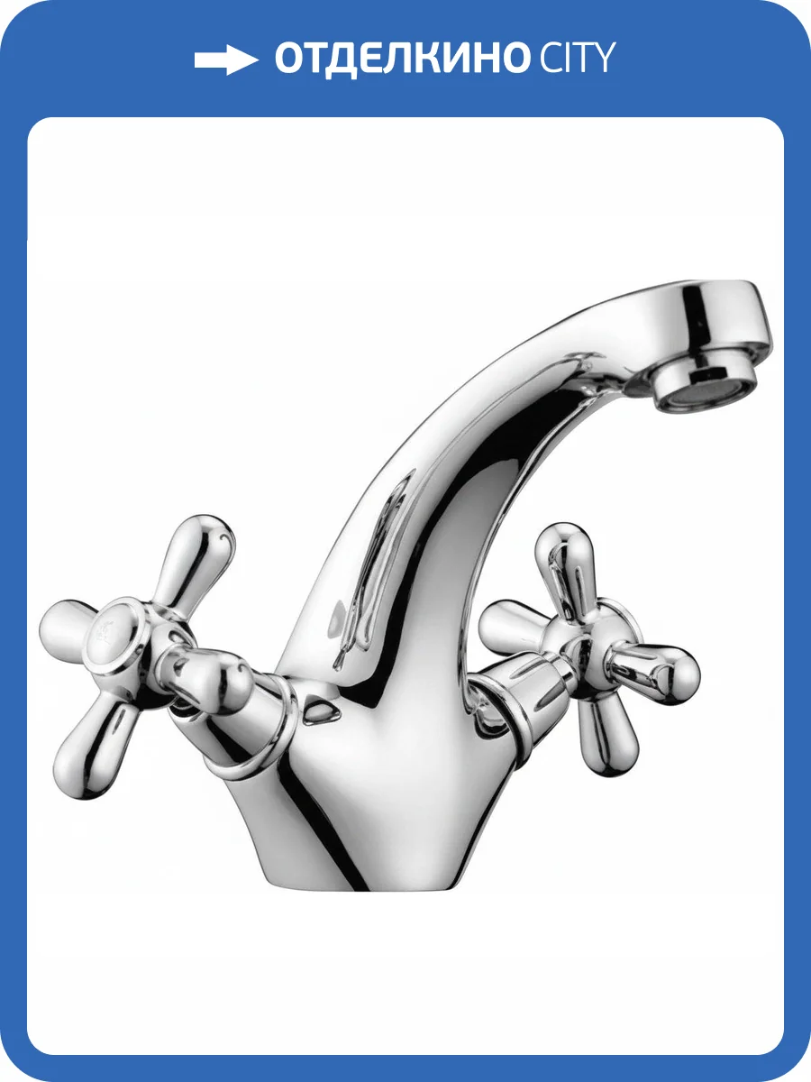 Смеситель для раковины Haiba HB1025 фото 4