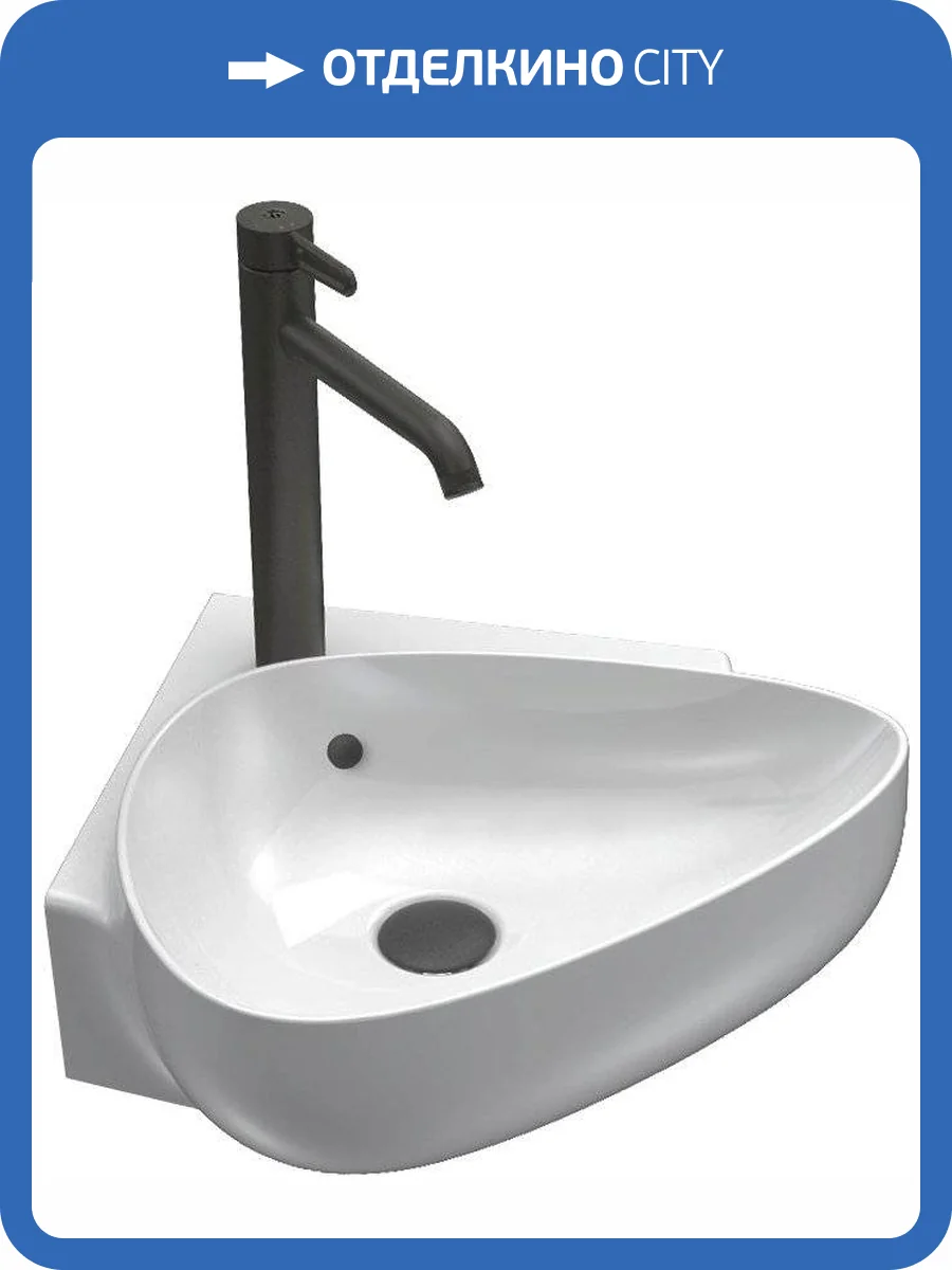 Рукомойник Jacob Delafon Nouvelle Vague EGL112 фото 3