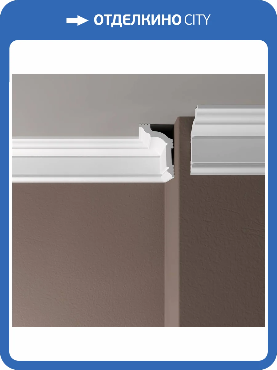 Карниз Де-Багет XPS POLYMER ПП04 60/40 200x4x6 фото 2