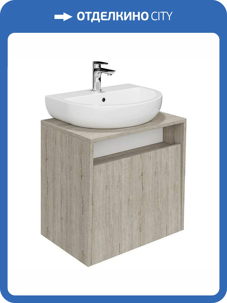 Тумба под раковину Kerama Marazzi Pro PRO.60.1\OAK.O подвесная 1 ящик 60, дуб Орегон фото 6