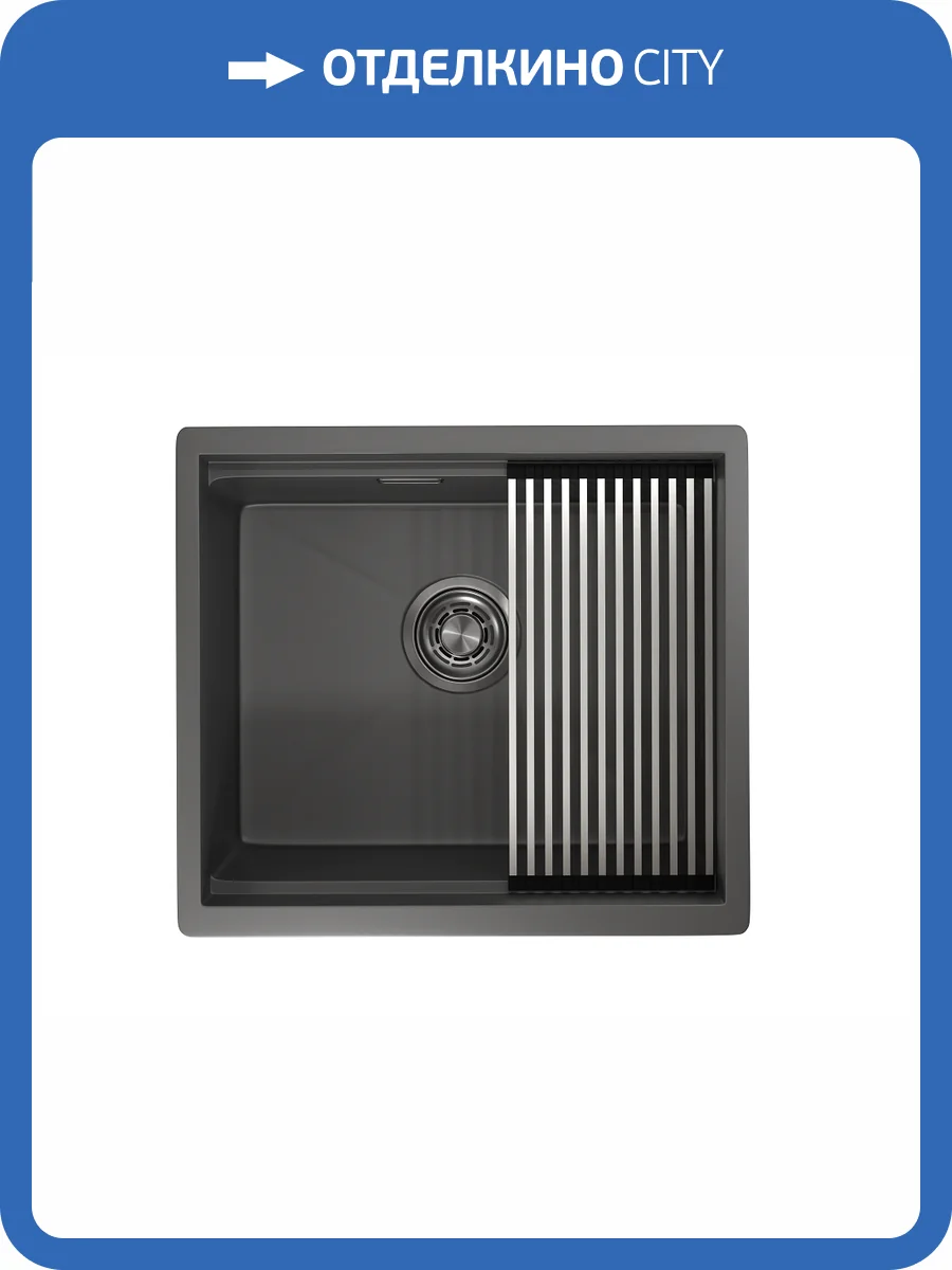 Мойка кухонная Granula Kitchen Space KS-5045U графит матовый фото 9
