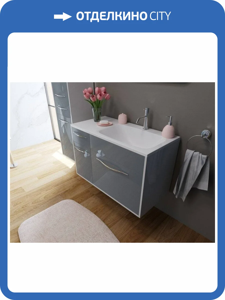 Тумба с раковиной Эстет Barcelona ФР-00003594 подвесной, правосторонний, 2 ящика 1 дверь, 60.7x89.8 фото 7
