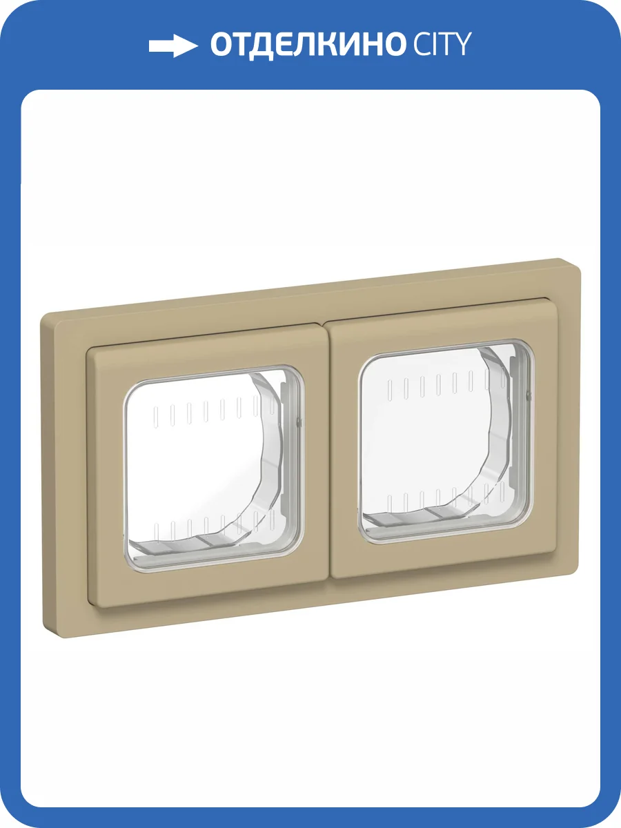 Рамка 2-постовая IEK Flite FI-M20-32-55-K59 хаки фото 3