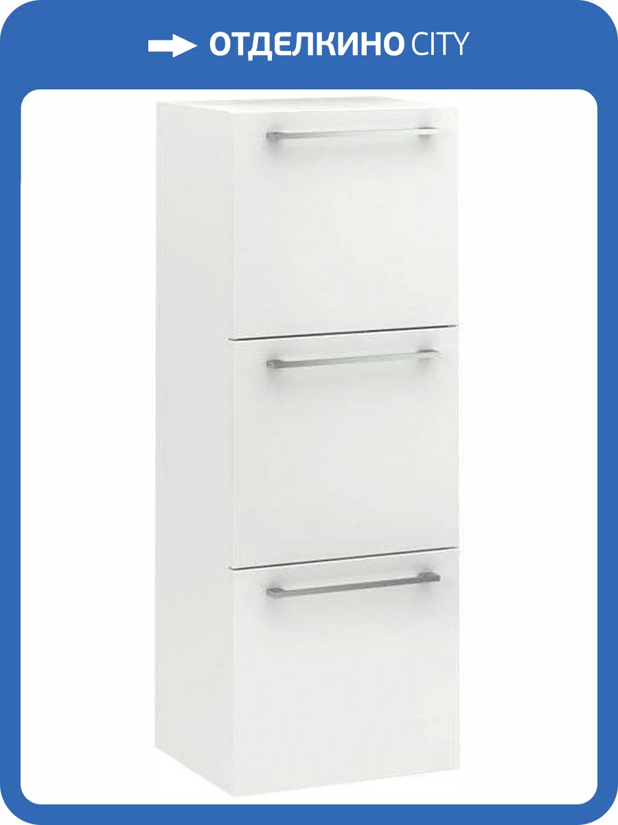 Шкаф De Aqua Куба 40 167073 навесной белый, 1060x400x320 фото 4