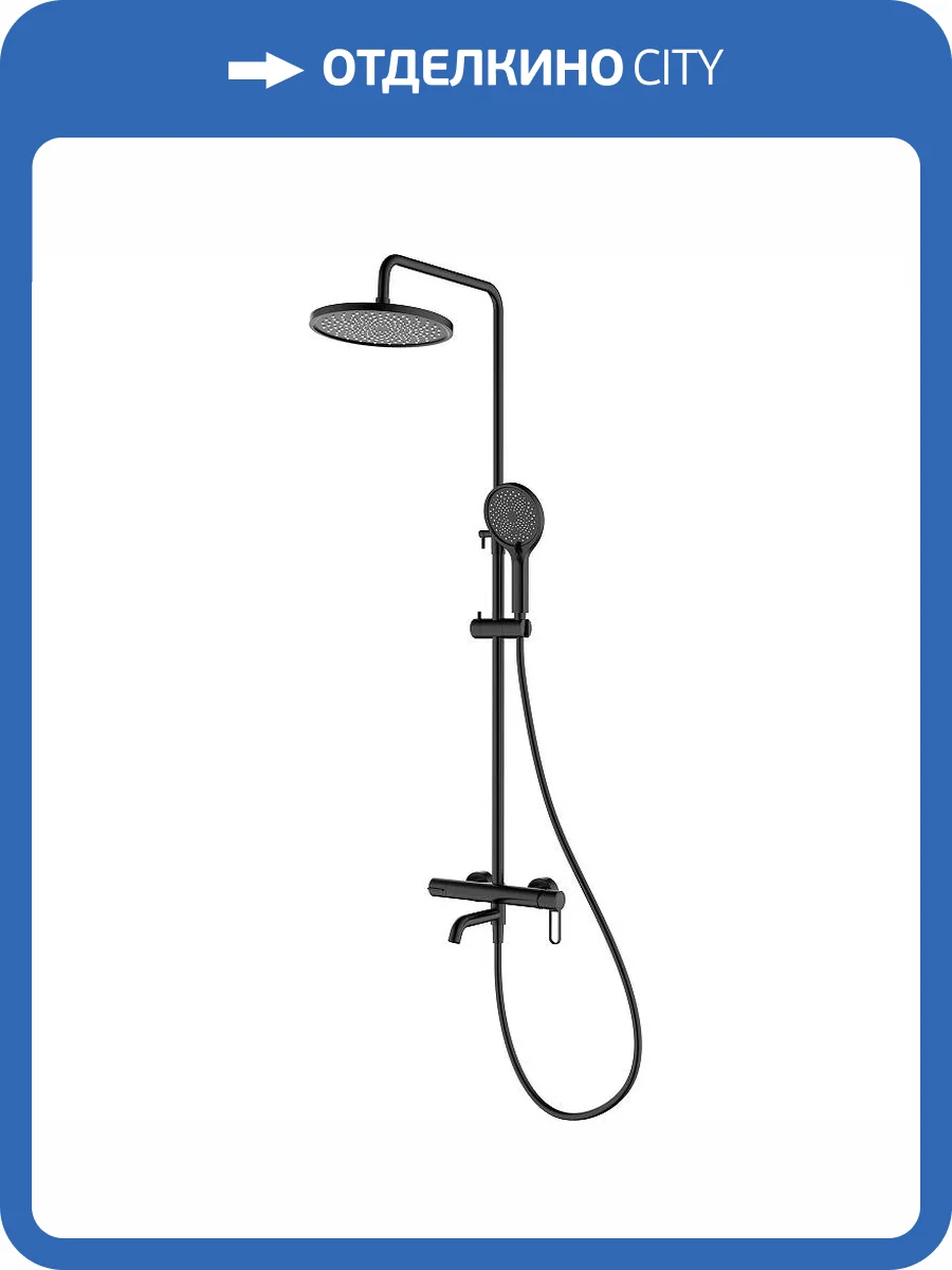 Душевая стойка Splenka S03.24.06 черная фото 3