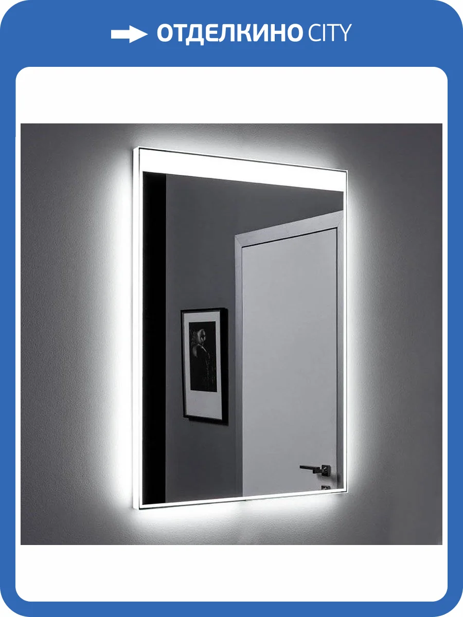 Зеркало Aquanet Палермо New 8085 фото 7