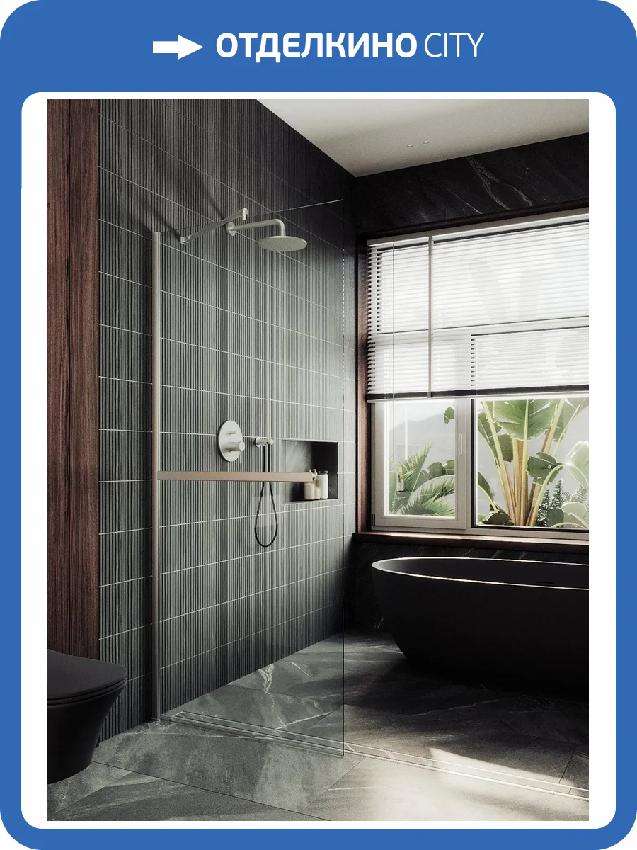 Душевая перегородка MaybahGlass MGD-726-5ш 79x195, стекло прозрачное 8 мм, профиль хром матовый фото 7