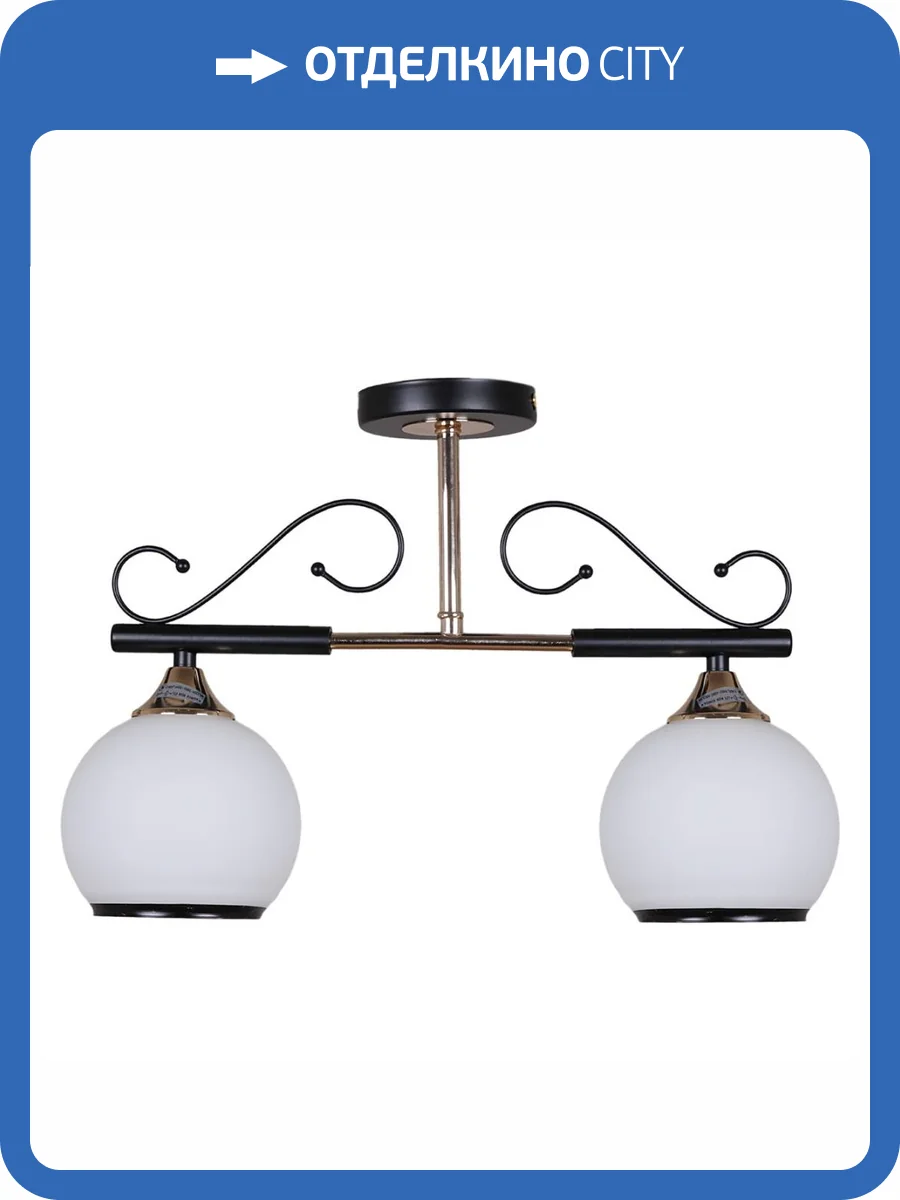 Потолочный светильник Reluce 52134-0.3-02A фото 6