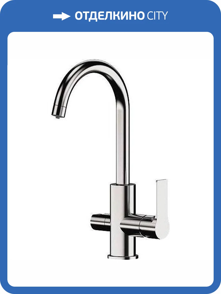 Смеситель для кухни Remer Energy EY79DW фото 3