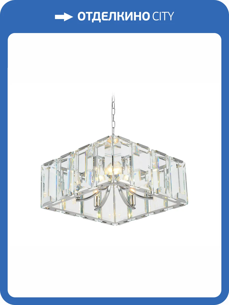 Подвесная люстра Ambrella light Traditional TR5148 фото 7