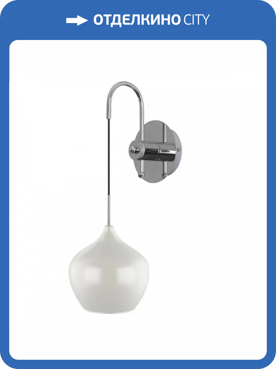 Бра Lightstar Pentola 803540 фото 4