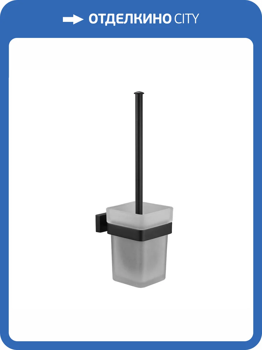 Ершик Belz B90310 Черный фото 3