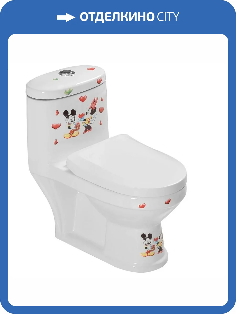 Унитаз-моноблок SantiLine SL-5015 детский фото 6