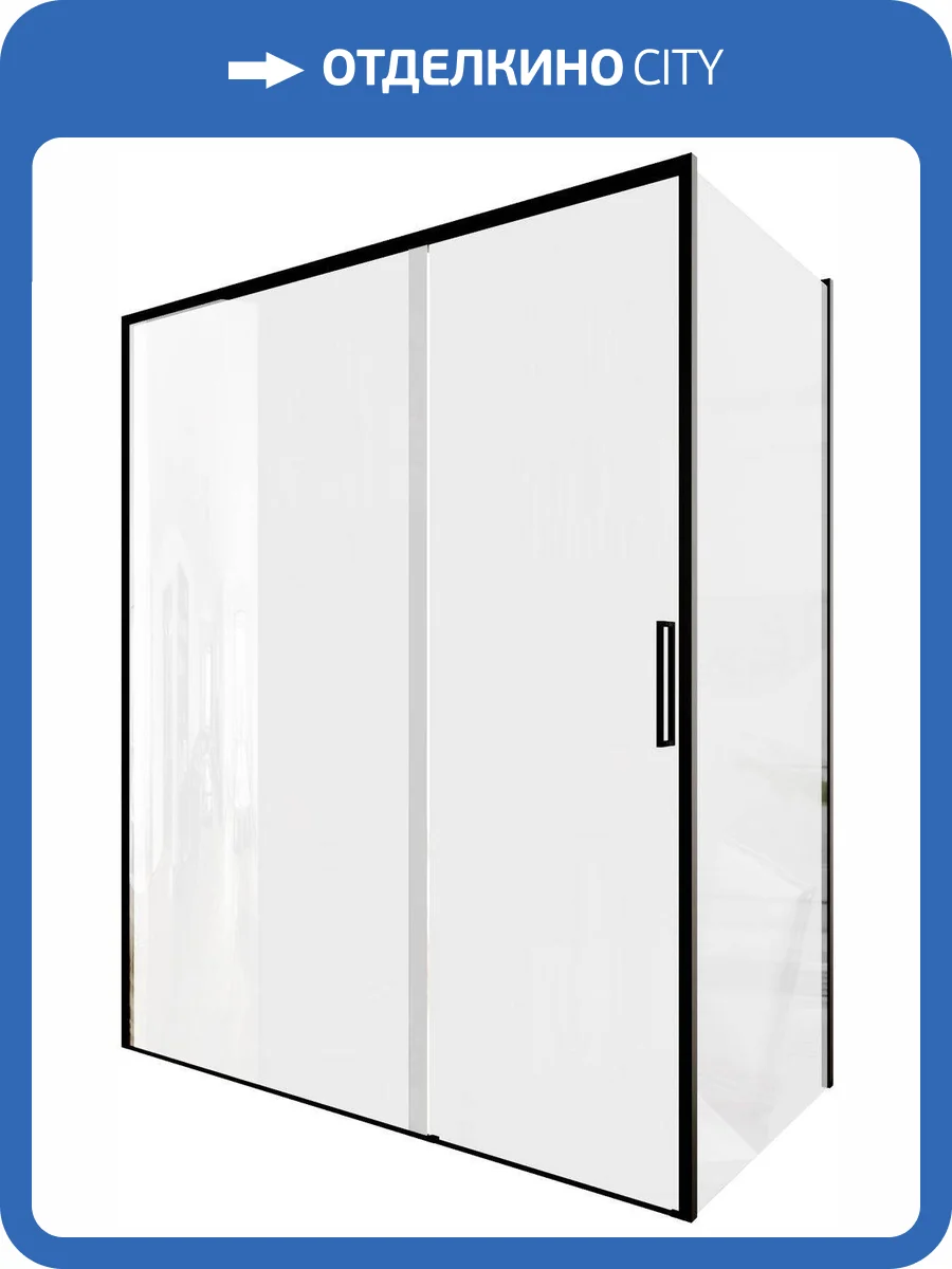 Душевой уголок Aquanet Pleasure Evo AE65-160x90-BT профиль черный, прозрачное стекло фото 5