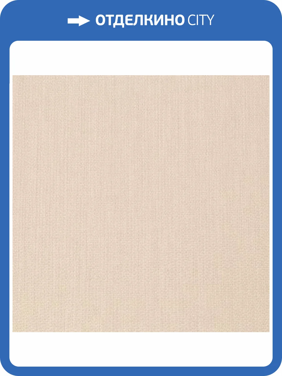 Обои Palitra Life Multicolor PL72947-32 фото 2