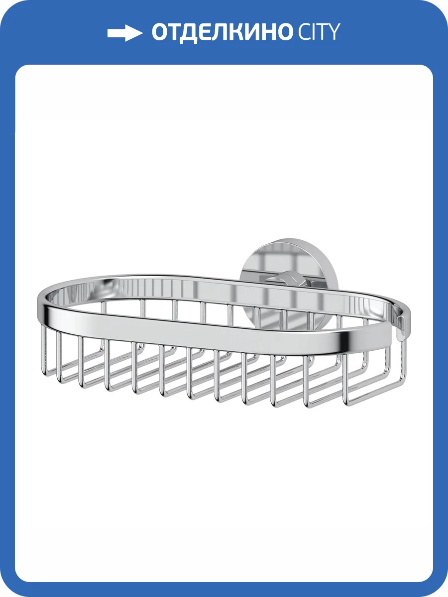 Полка Artwelle Harmonie HAR 018 фото 5