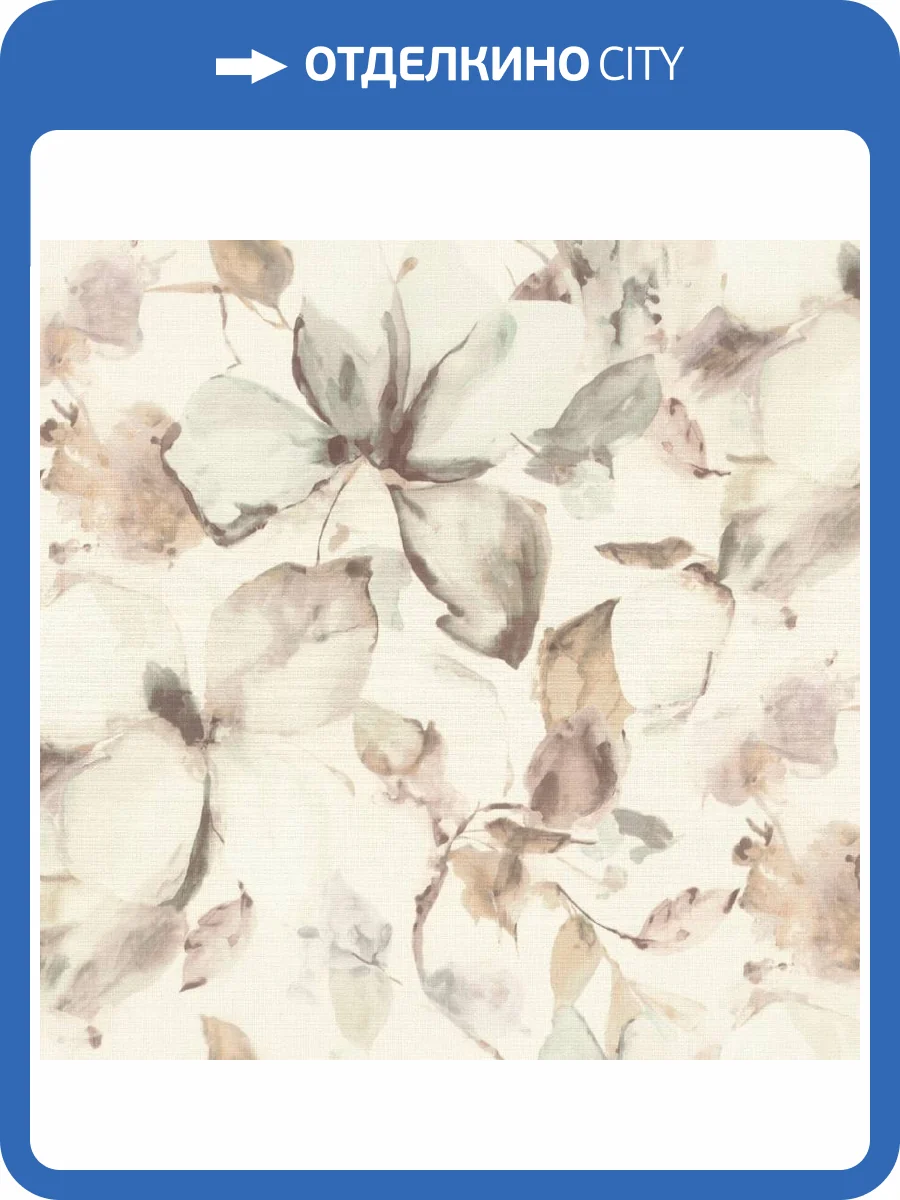 Обои Rasch Florentine XL II 820133 фото 2