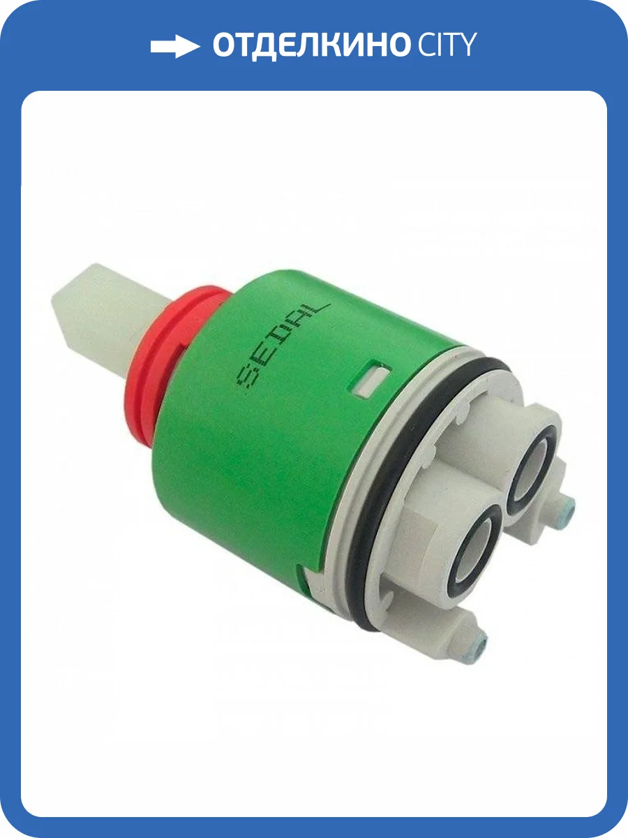 Картридж Iddis 04ESC40i82 фото 5