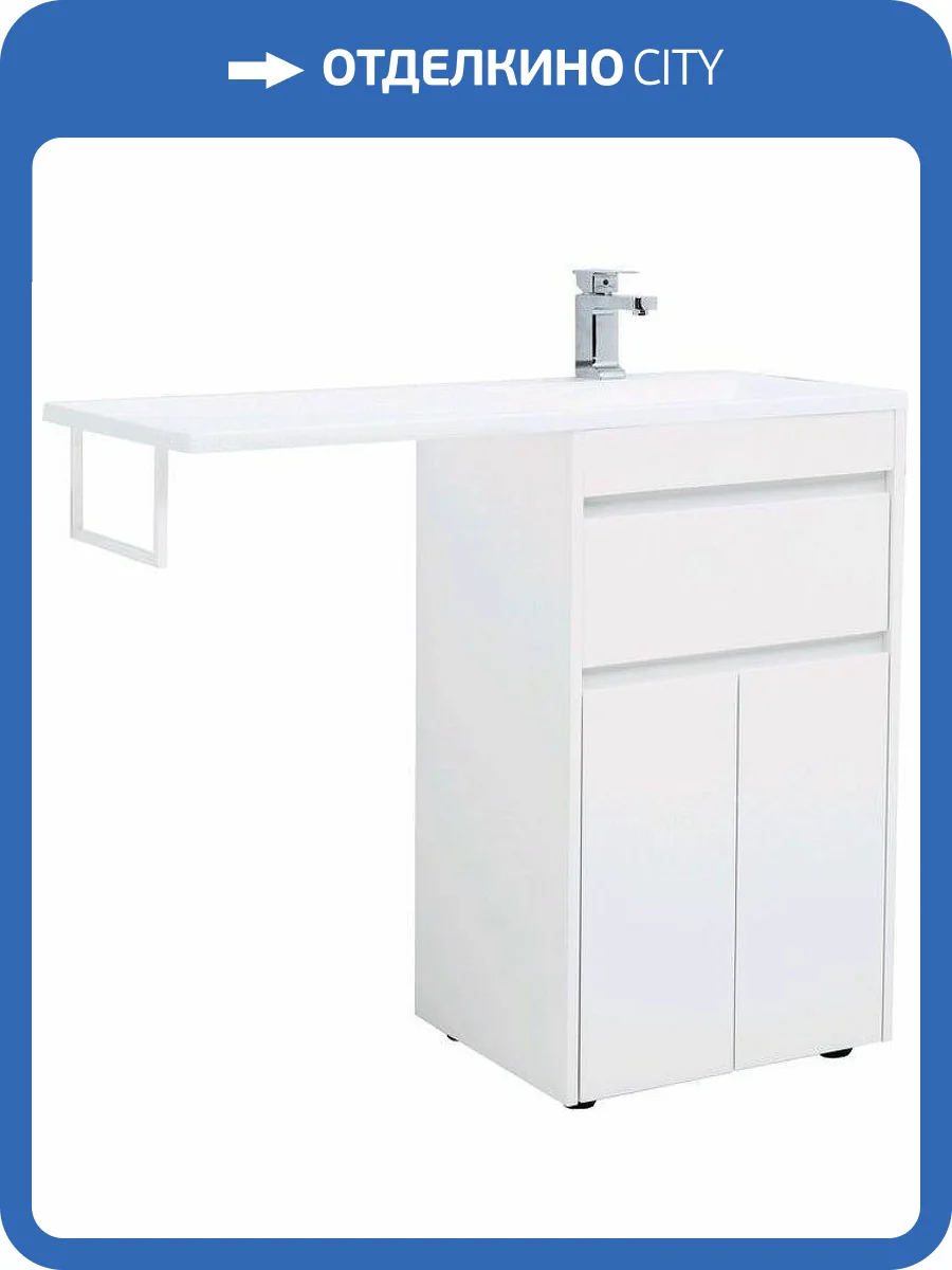 Тумба с раковиной Aquanet Токио 110 R 239207 напольная, белый фото 18