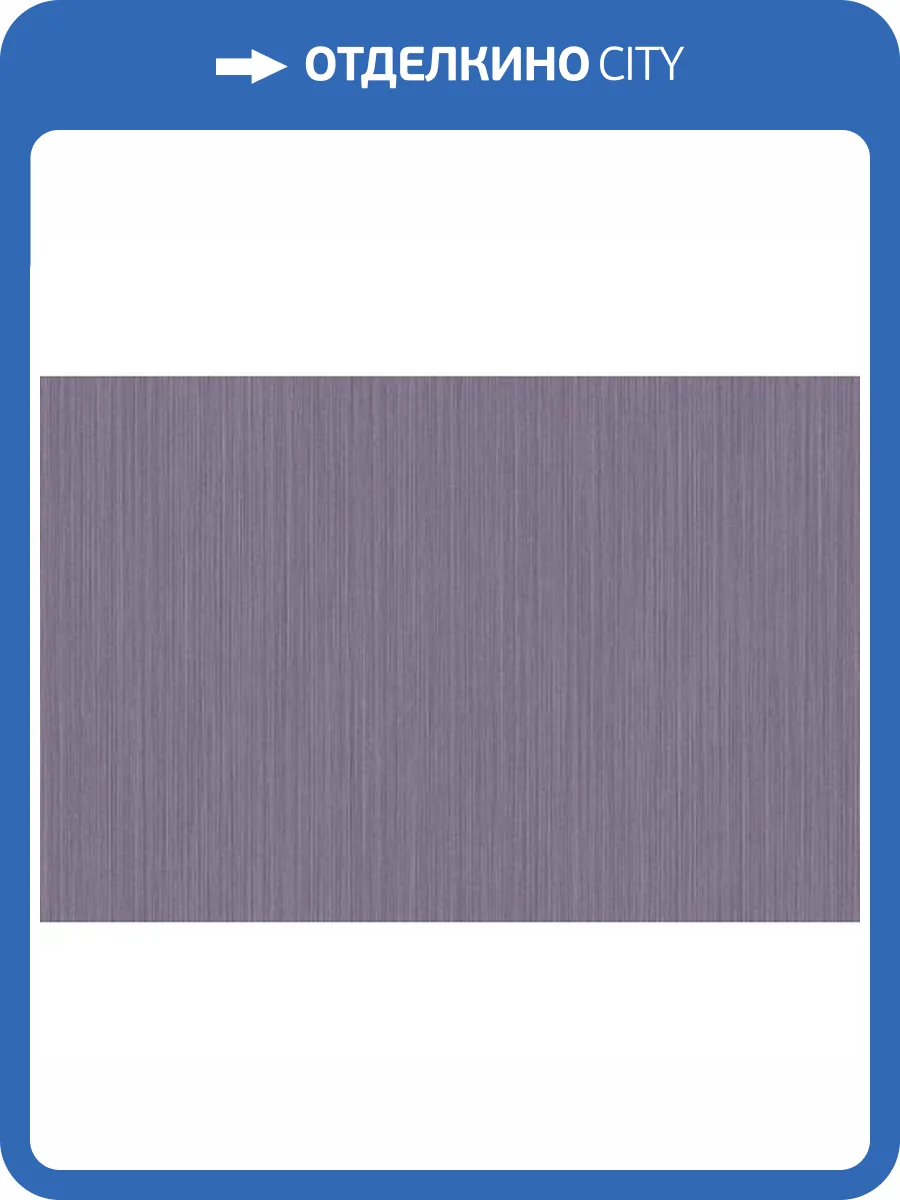 Обои Yasham Touch Of Fashion 8535-6 фото 2